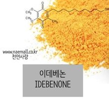 천연사랑-이데베논 ((Idebenoesome)